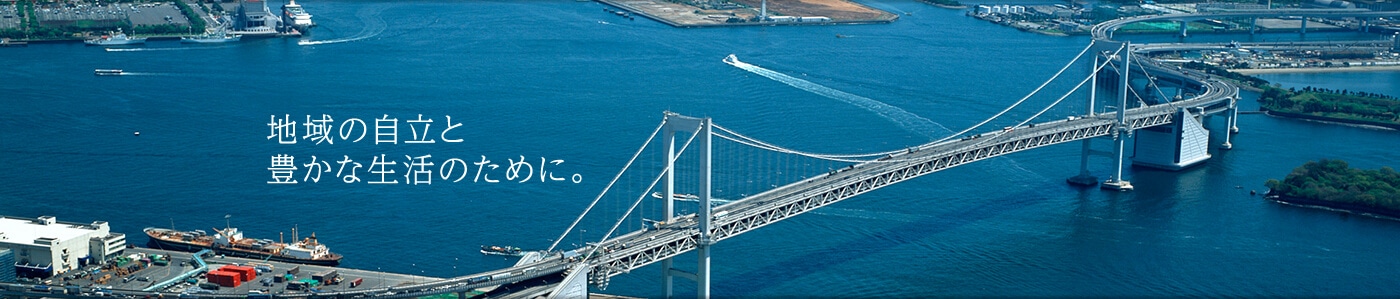 �n��̎����ƖL���Ȑ����̂��߂ɁB