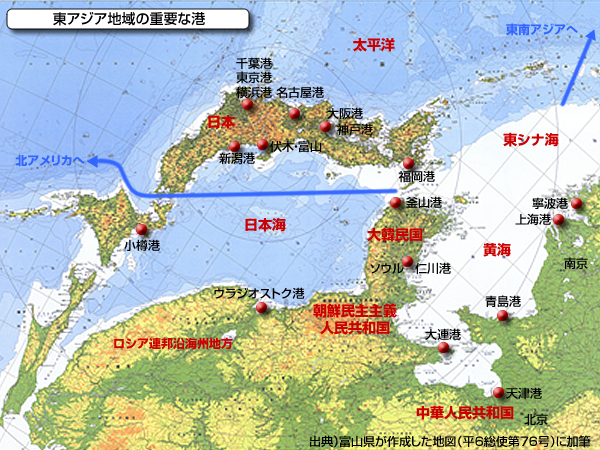 東アジア地域の重要な港