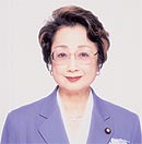 国土交通大臣 扇 千景