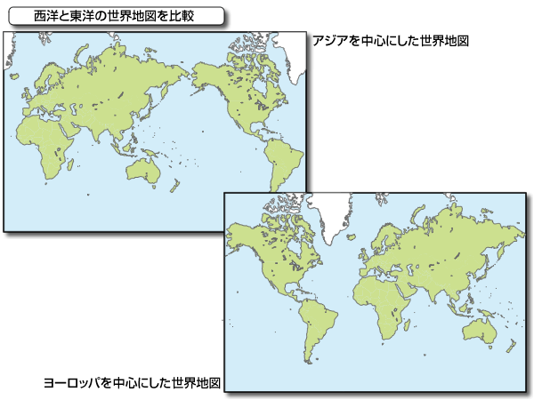 アジアを中心にした世界地図（左）、アメリカやヨーロッパを中心にした世界地図（右）