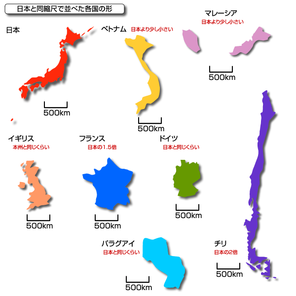 の の ランキング 面積 国 世界 世界一面積の狭い国ランキングＴＯＰ１０