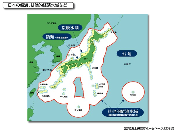 図　日本の<ruby><rb>領海</rb><rp>（</rp><rt>りょうかい</rt><rp>）</rp></ruby>、排他的経済水域など