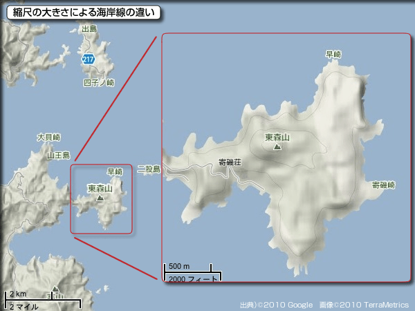 海に囲まれている国 日本