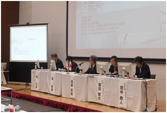 第24回 日・韓建設技術セミナー開催報告