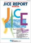 JICE REPORT 5