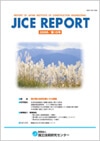 JICE REPORT 10